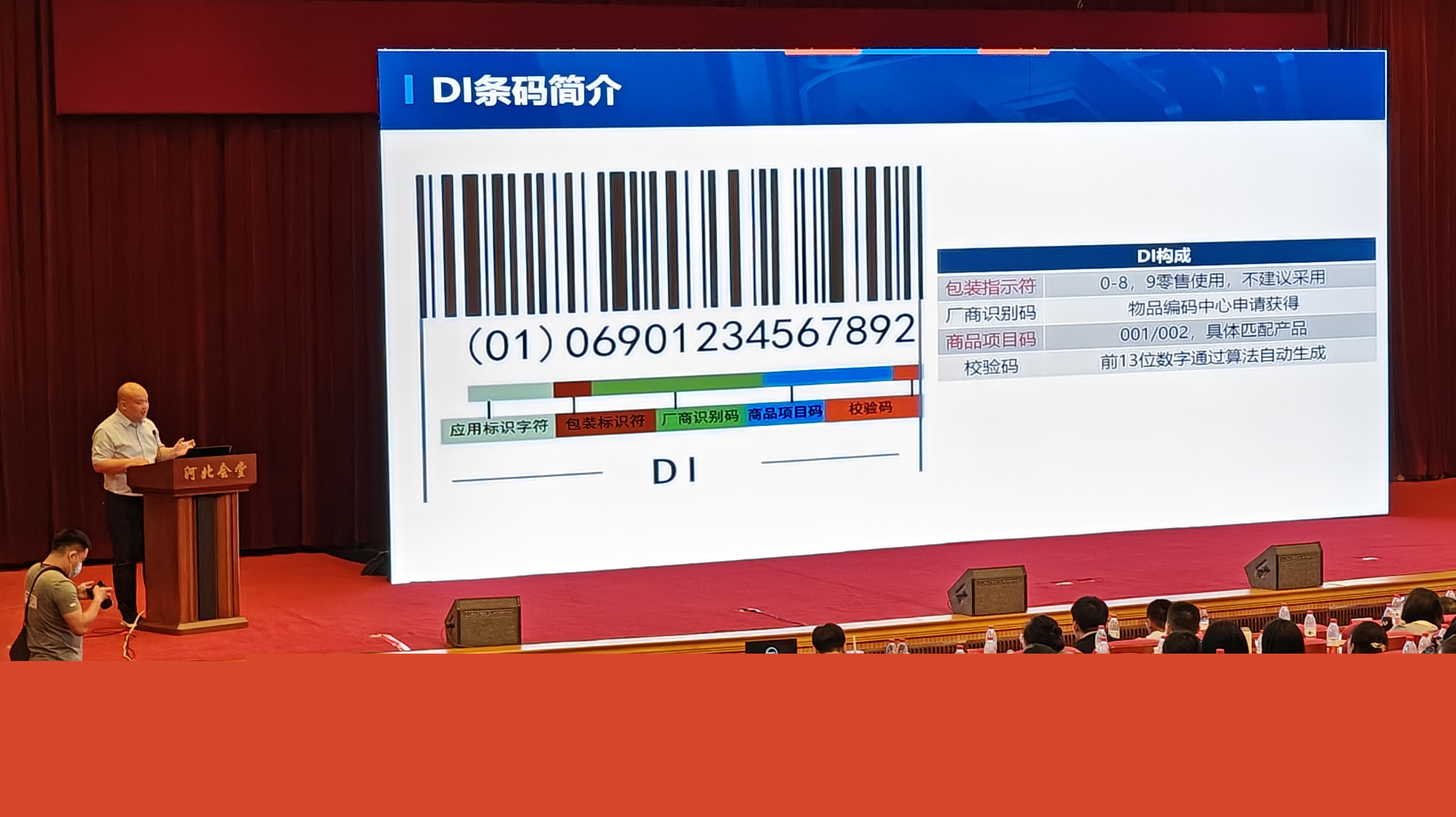 微信圖片_202306161116236